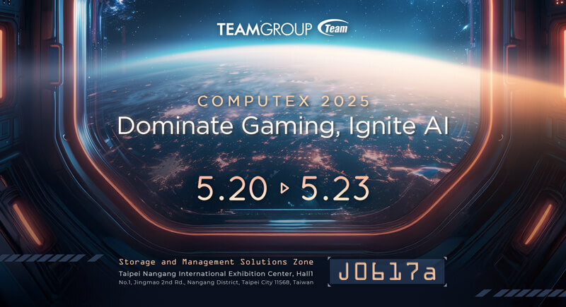 teamgroup uverennoe razvitie na puti k computex 2025start k vershinam ii gejmingaliderstvo v intellektualnoj revolyuczii i ekstremalnoj