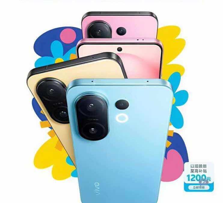 vivo s30 series launch date