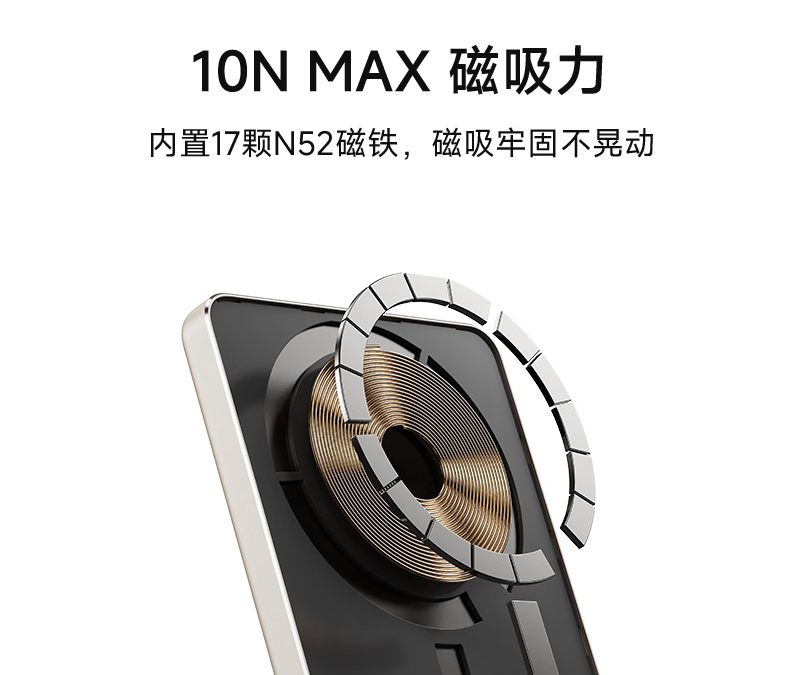 xiaomi 5000mah magnetic power bank 1
