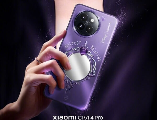 xiaomi civi 4 pro disney princess limited edition