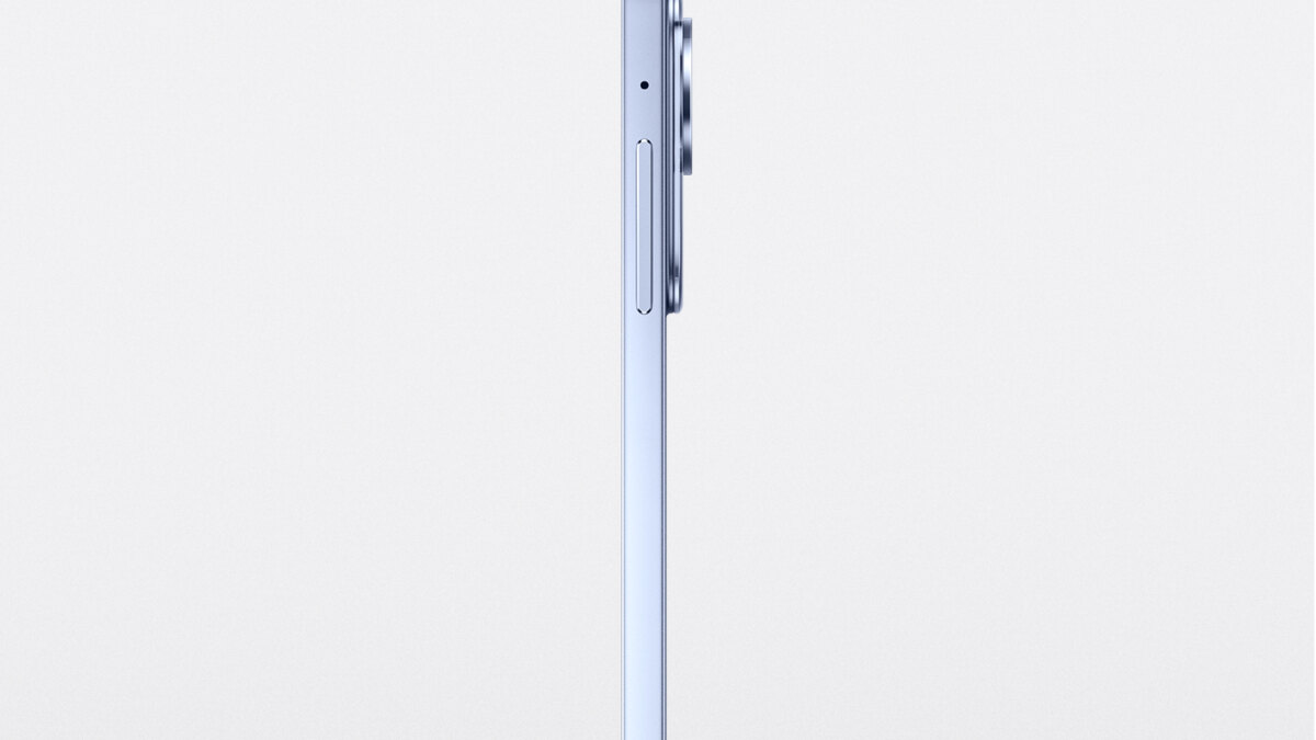 xiaomi pad 7 ultra teaser side