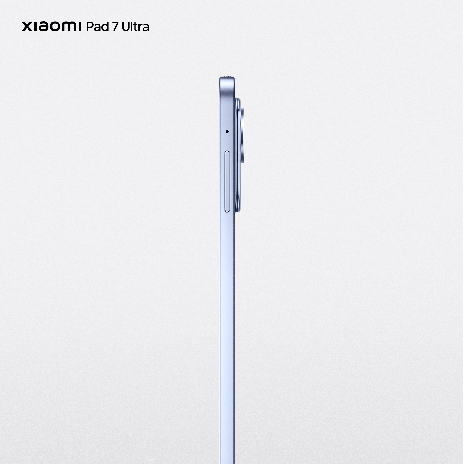 Xiaomi Pad 7 Ultra: утечка характеристик перед завтрашним релизом 4 xiaomi pad 7 ultra teaser side