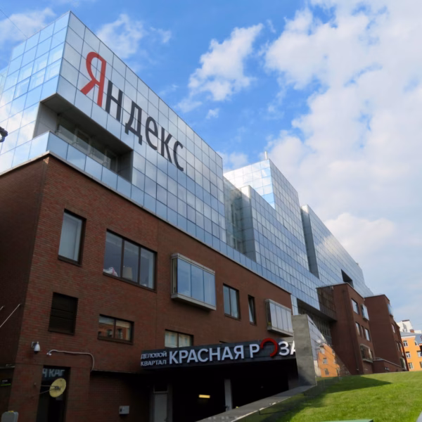yandex main office