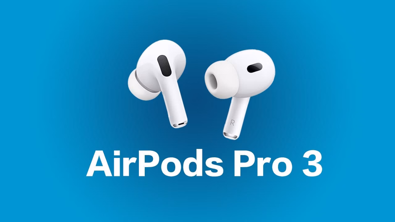 AirPods Pro 3: упоминание в iOS 26 и возможные нововведения 1 AirPods Pro 3