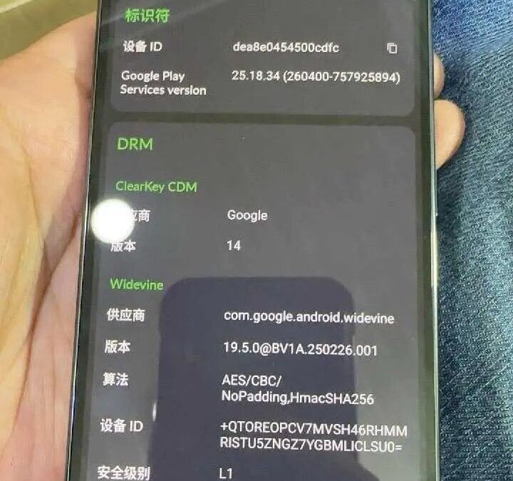 google pixel 10 pro prototype live shot 6