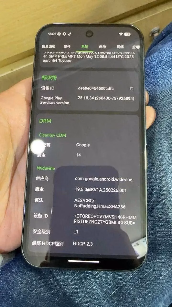 В сети появились снимки прототипа Google Pixel 10 Pro и ключевые характеристики 11 google pixel 10 pro prototype live shot 6