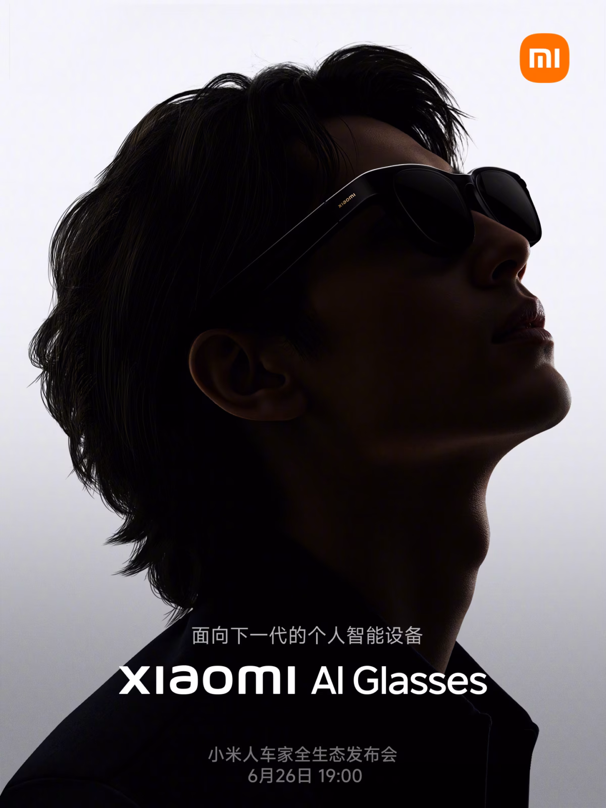 Xiaomi тизерит умные очки 4 Xiaomi