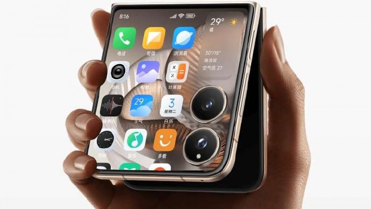 Xiaomi представила складной смартфон MIX Flip 2 15 gsmarena 007