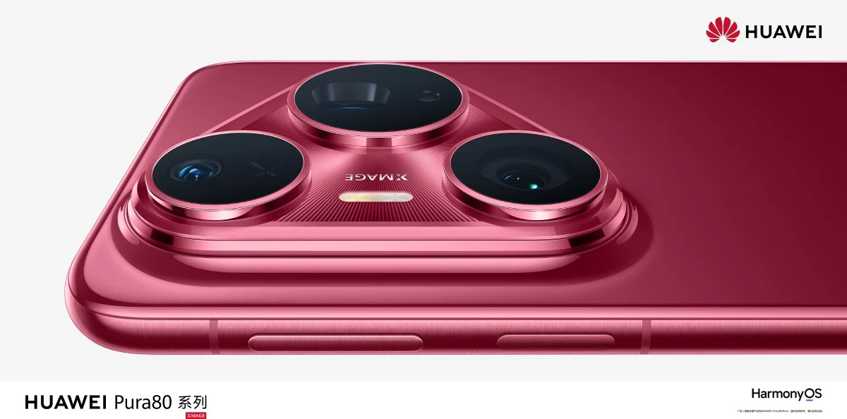 Huawei открыла предзаказ на Pura 80 Pro и Pro+ перед презентацией 3 huawei pura 80 pro and pro plus reservations