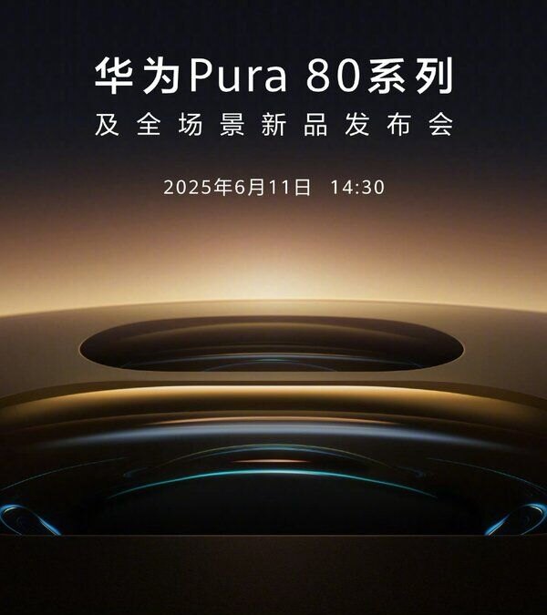 Huawei Pura 80
