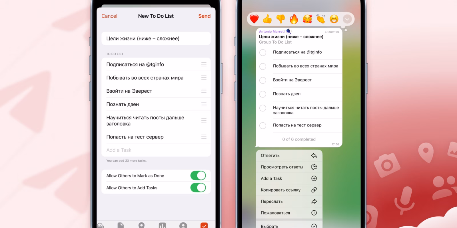 photo 2025 06 19 18 09 23 2 large 1