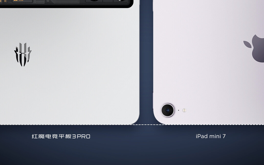 red magic gaming tablet 3 pro vs ipad mini 7