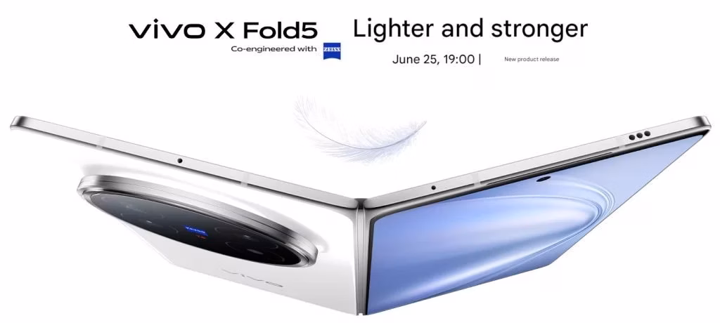Vivo X Fold 5 представят 25 июня 4 vivo x fold 5 launch date