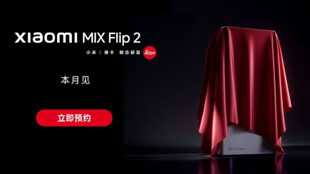 xiaomi mix flip 2 teaser.webp