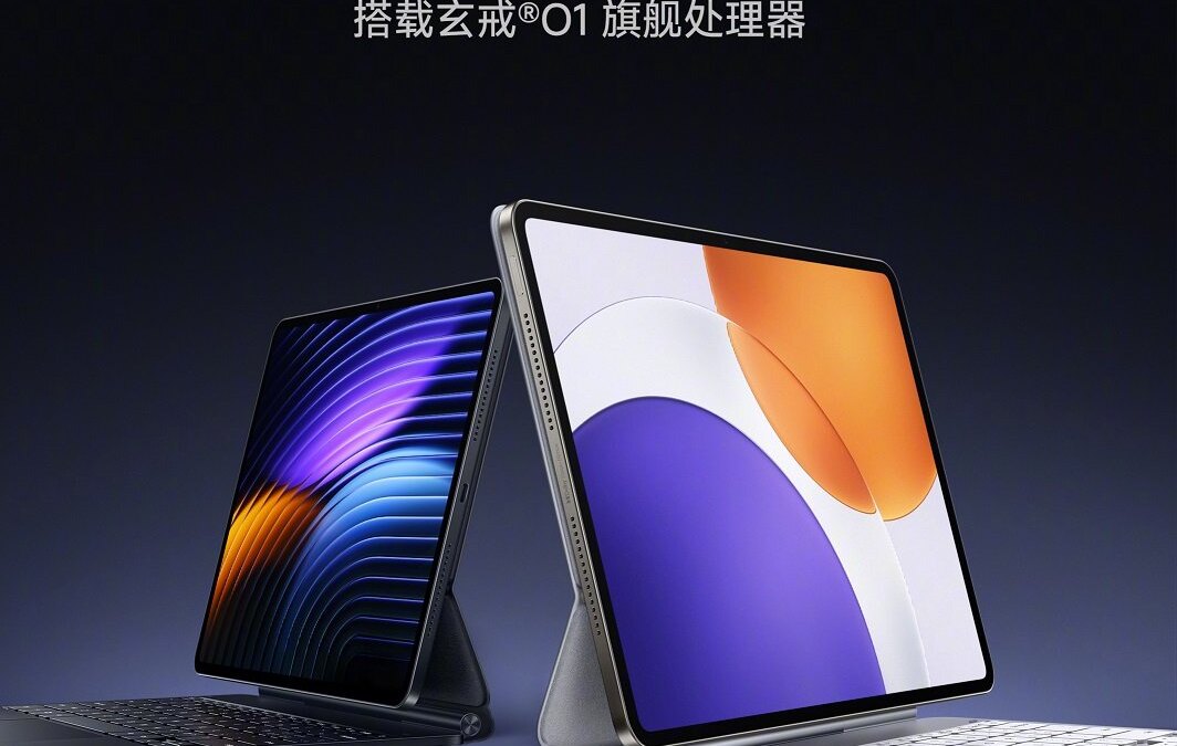 xiaomi pad 7s pro 297
