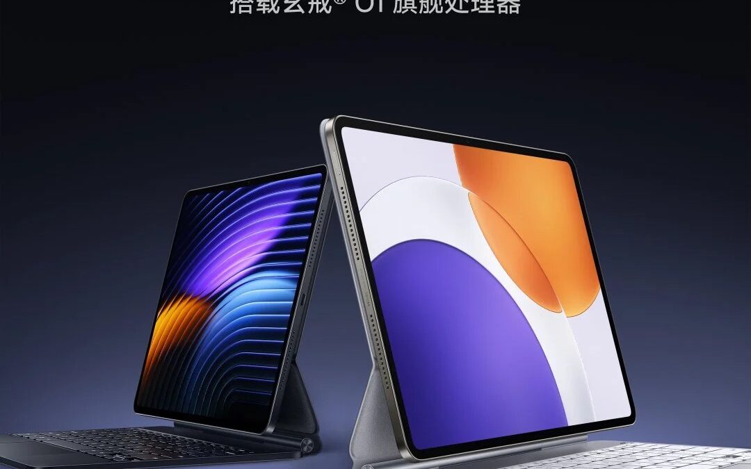 xiaomi pad 7s pro teaser