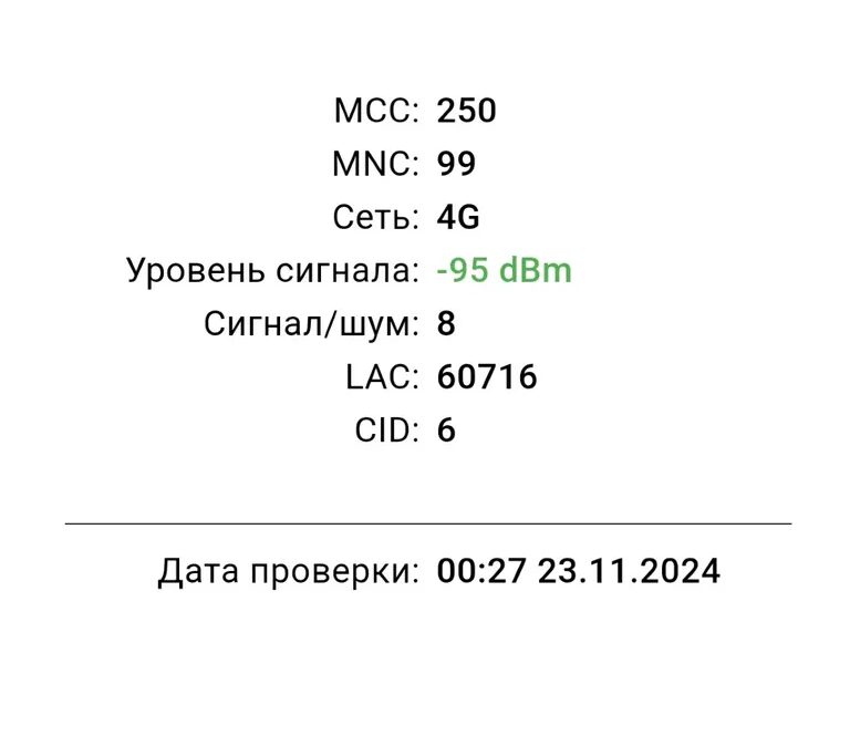 a0fc5997 476a 4936 a943 5df371ddceb6