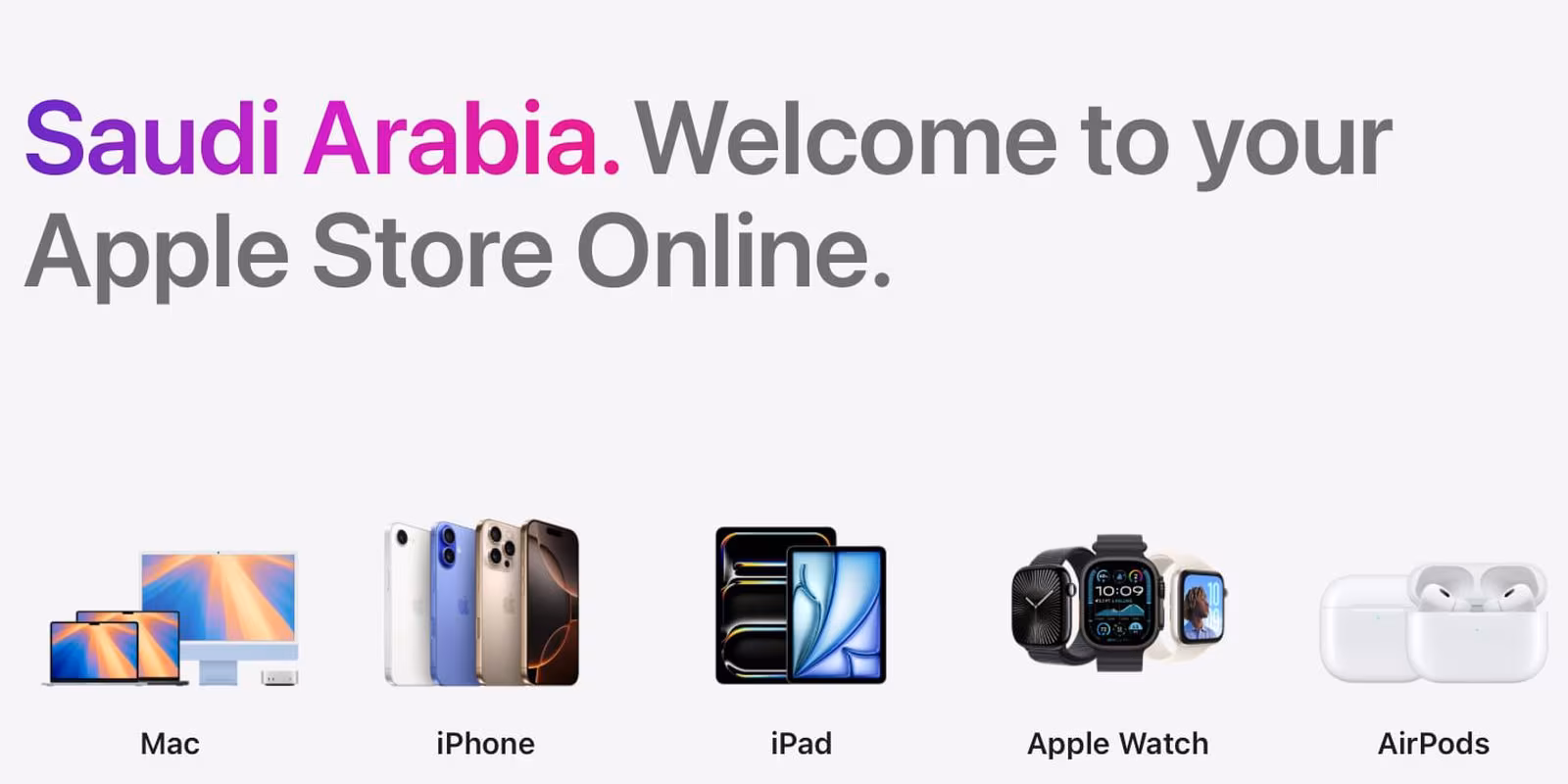 Apple открыла онлайн-магазин в Саудовской Аравии 1 apple store online saudi arabia