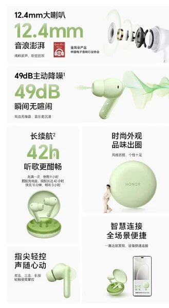 honor earbuds a pro specs