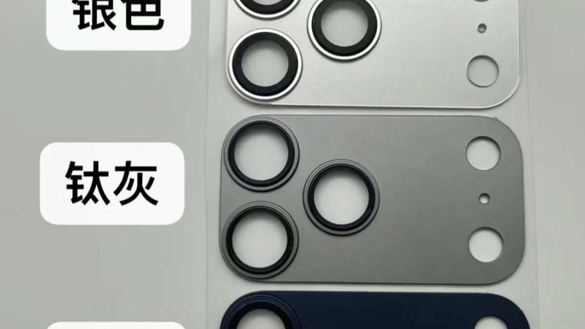 iphone 17 pro leaked camera island colors bu