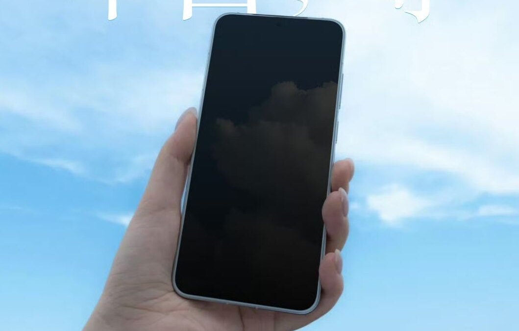 meizu 22 ffront design teaser