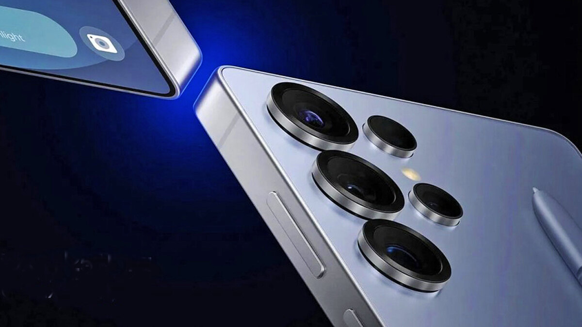 samsung galaxy s25 ultra promo cover