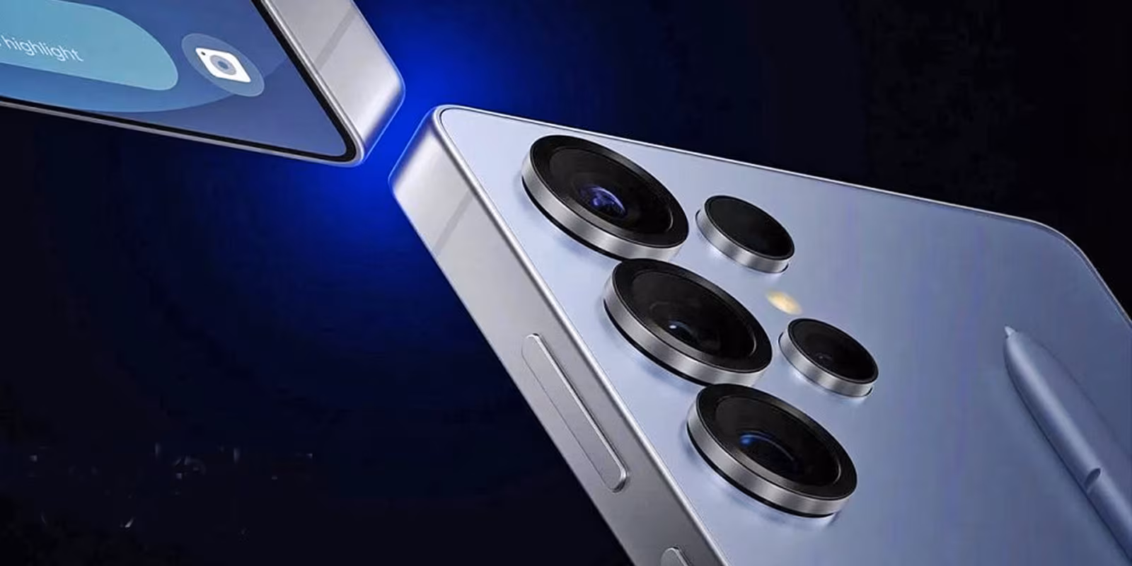 samsung galaxy s25 ultra promo cover