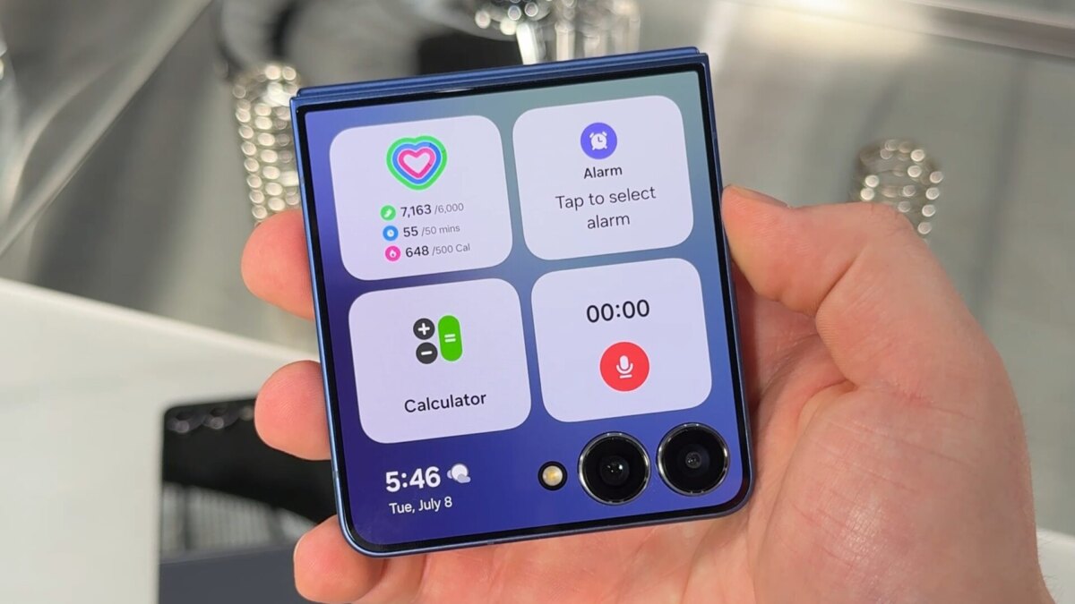 Samsung анонсировал Galaxy Z Flip 7 с экраном 4.1 дюйма и процессором Exynos 6 samsung galaxy z flip 7 7 1920x1080 1