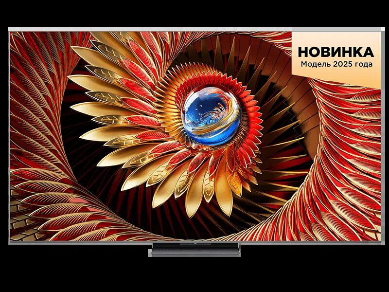 tcl c8k 1