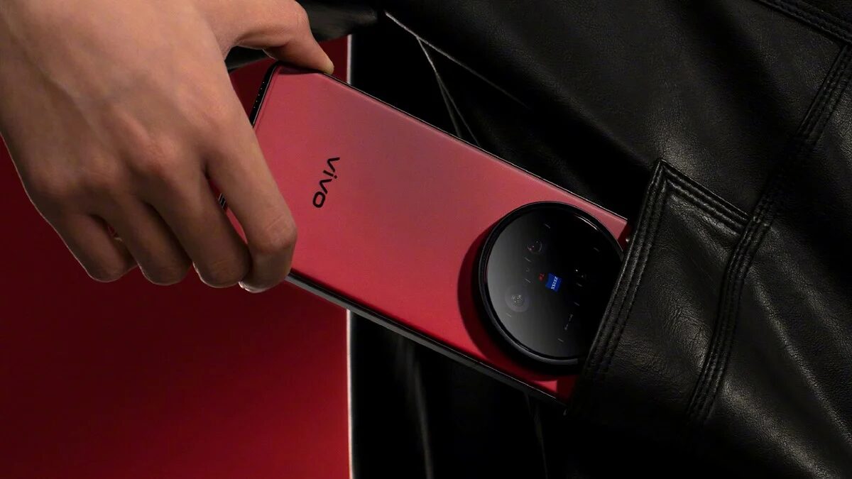 vivo x200 ultra 1