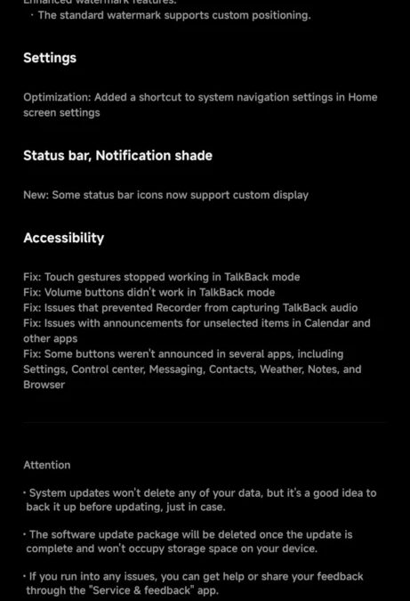 xiaomi 14 ultra hyperos 2.2 india update 2 461x1024 1