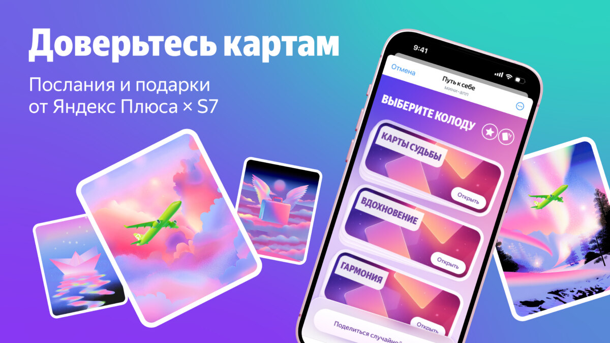 5 1280x720 px