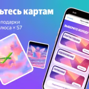 5 1280x720 px
