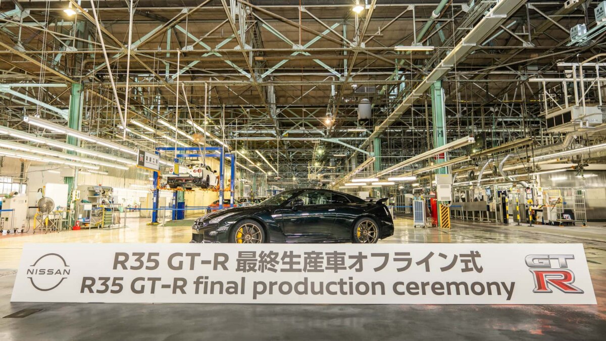 final nissan gt r 4