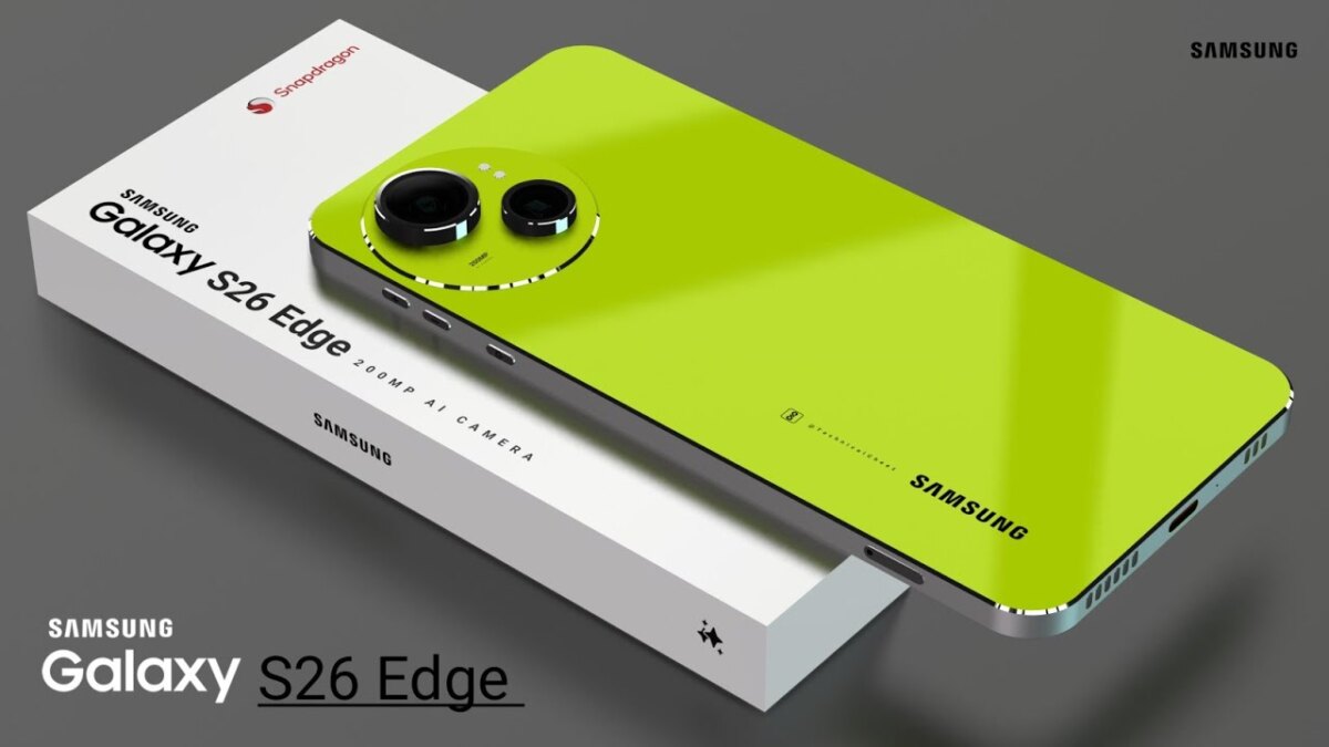 Samsung Galaxy S26 Edge удивит рекордной тонкостью и увеличенной батареей 2 img 0303