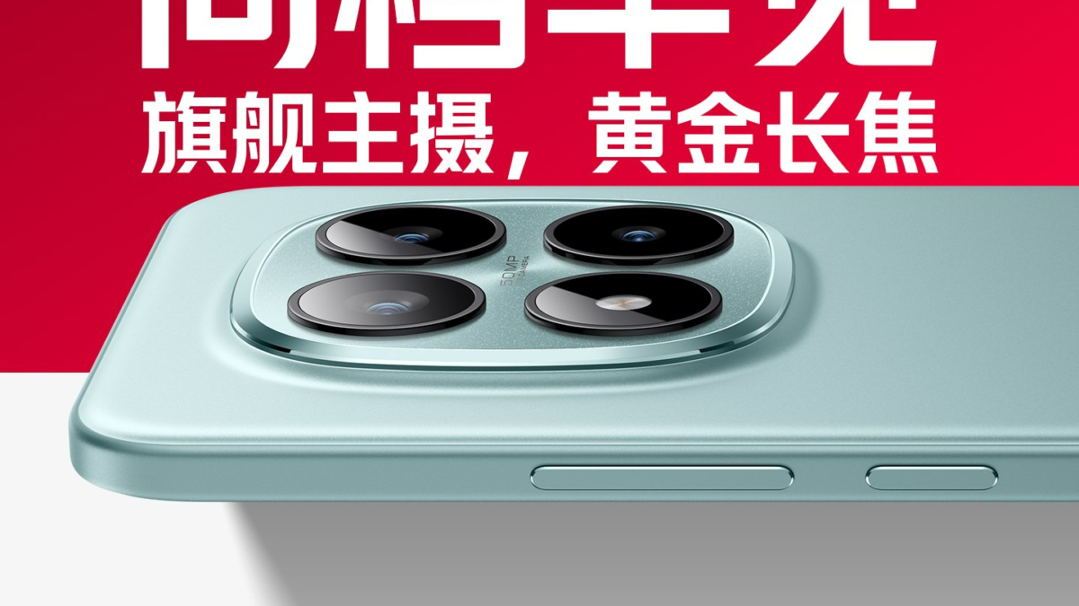 redmi note 15 pro camera specs