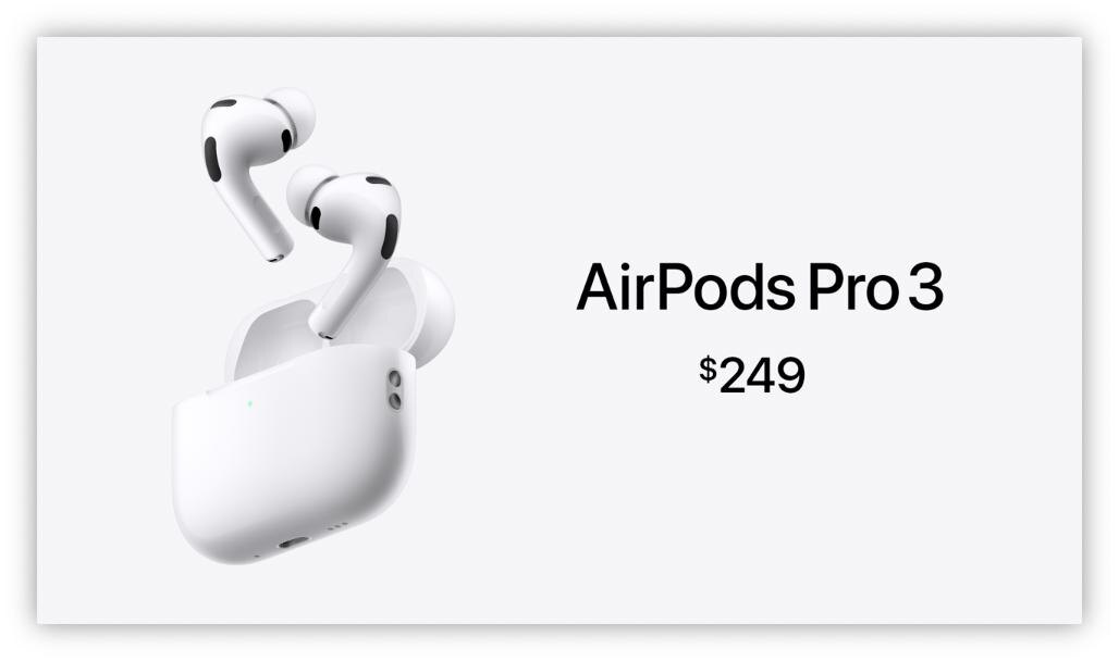 Apple представила AirPods Pro 3 с чипом H3, датчиком сердцебиения и улучшенным шумоподавлением 8 5332700526963455226