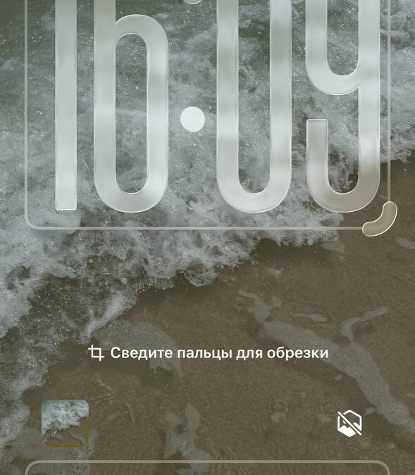 5386330430673911459