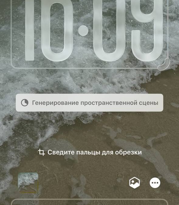 5386330430673911460