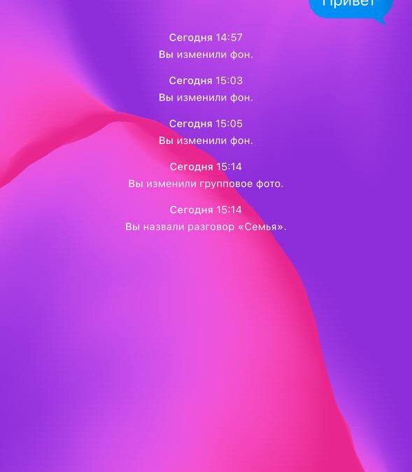 5386844422295125003