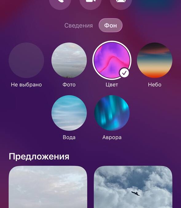 5386844422295125007