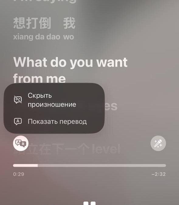 5386844422295125021