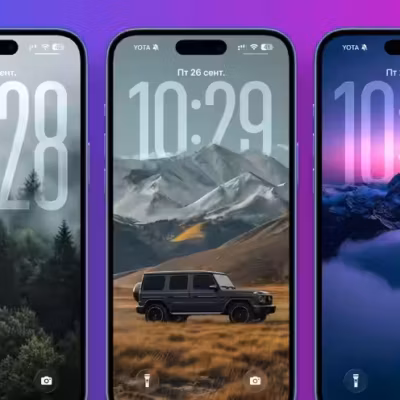 Экраны блокировки iOS 26 с пейзажными обоями на iPhone Apple