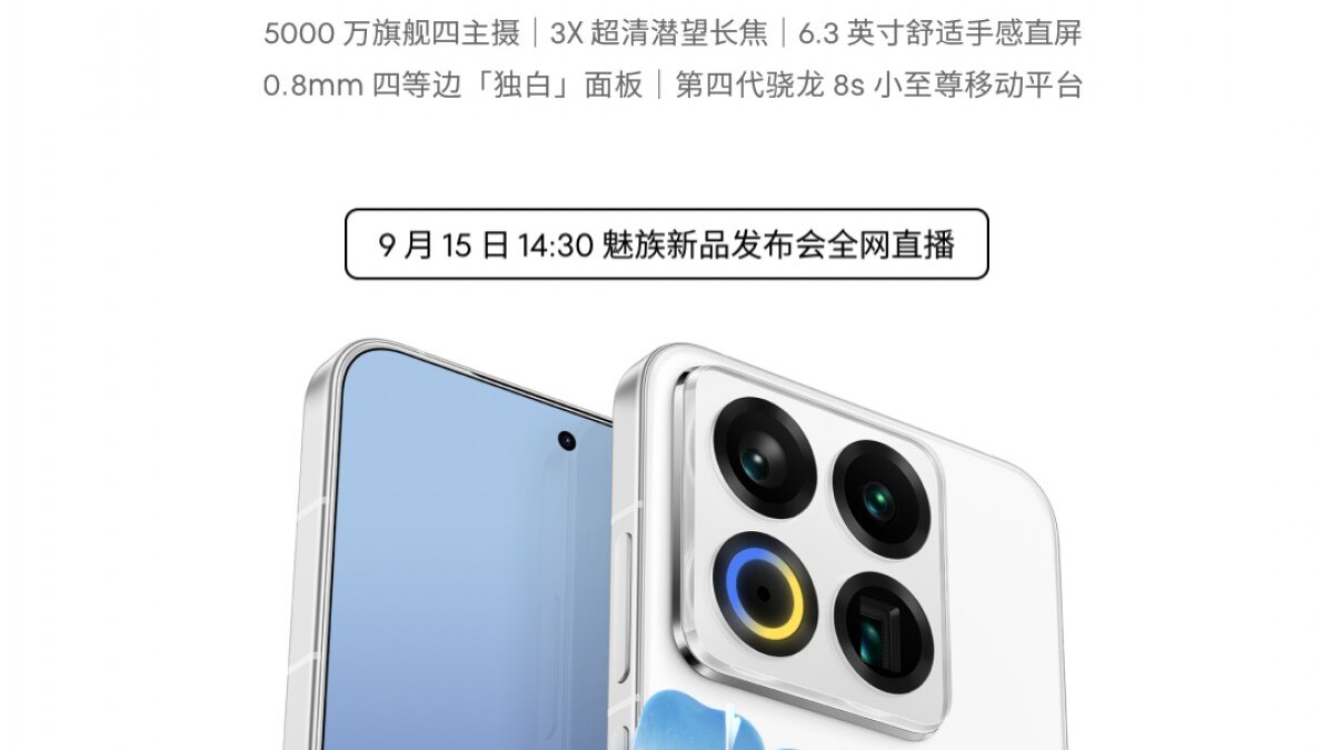 gsmarena 001 12