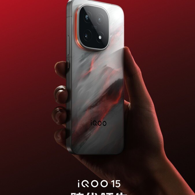 iQOO 15 получит версию с изменяющим цвет корпусом 5 gsmarena 001 18