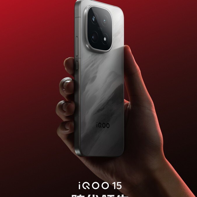 iQOO 15 получит версию с изменяющим цвет корпусом 4 gsmarena 002 10