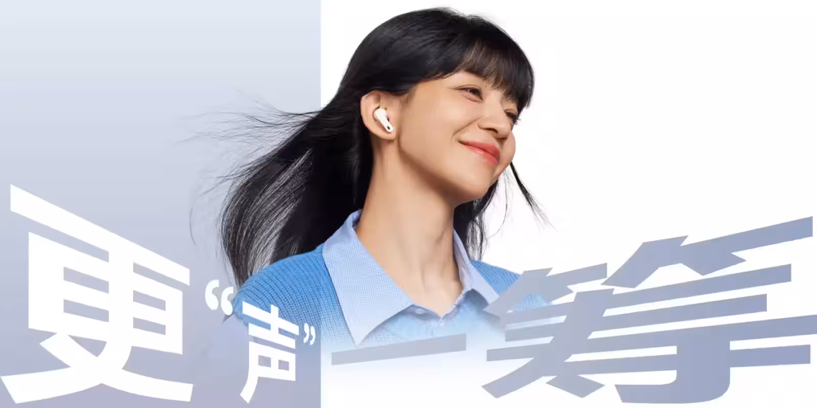Huawei представила TWS-наушники FreeBuds 7i с улучшенным шумоподавлением и пространственным звуком 2 huawei freebuds 7i 1 1920x960 1