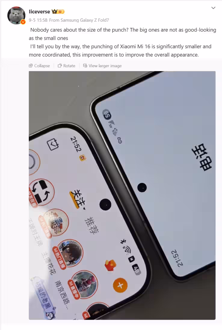Xiaomi 16 готовится удивить тончайшими рамками и уникальным дизайном передней панели 3 image 25