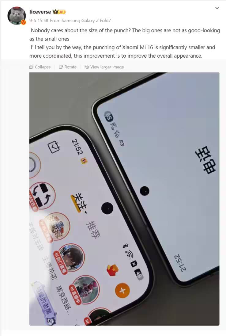 Xiaomi 16 готовится удивить тончайшими рамками и уникальным дизайном передней панели 1 Два смартфона Xiaomi 16 с разными интерфейсами показывают экран