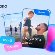 imidzh